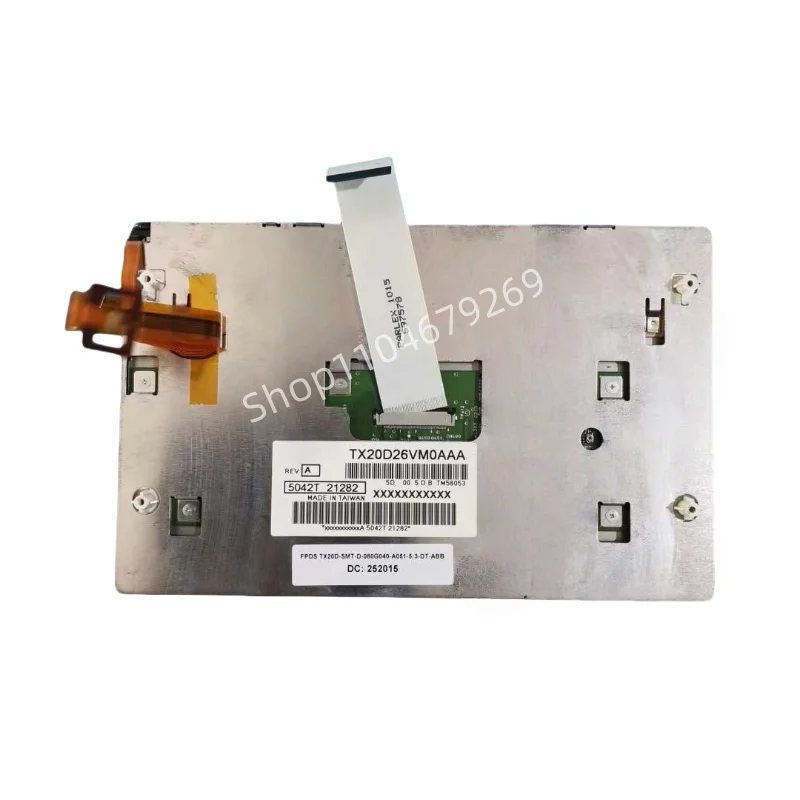 

8-дюймовый ЖК-экран 800*480 TX20D26VM0AAA для автомобильной навигации