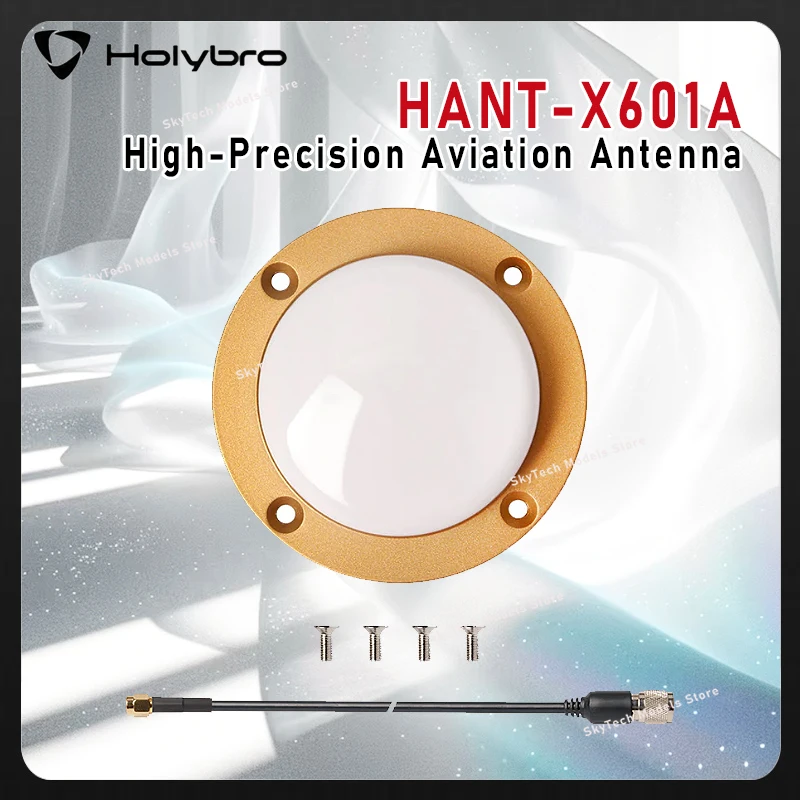 HolyBro HANT-X601A High-Precision Aviation Antenna - IP67 Multi-Constellation GPS Navigation for RC FPV Flight Controller