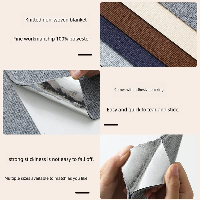 Anti-cat scratch blanket can be cut and pasted cat magic multi-functional self-adhesive carpet wallpaper cat crawling blanket