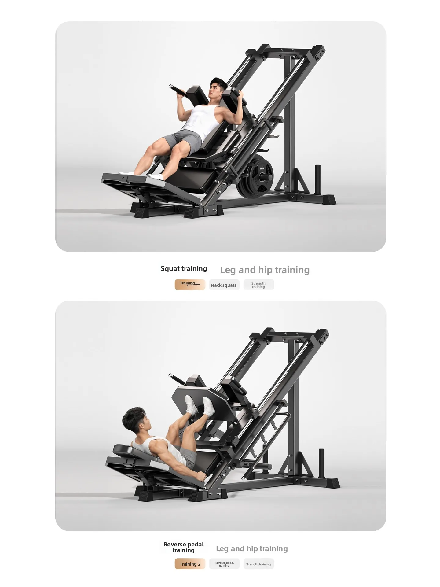LMM Fitness Home Hack Push Backwards Squat All-in-One Machine Hip Leg Muscles Oblique Squat Multifunctional