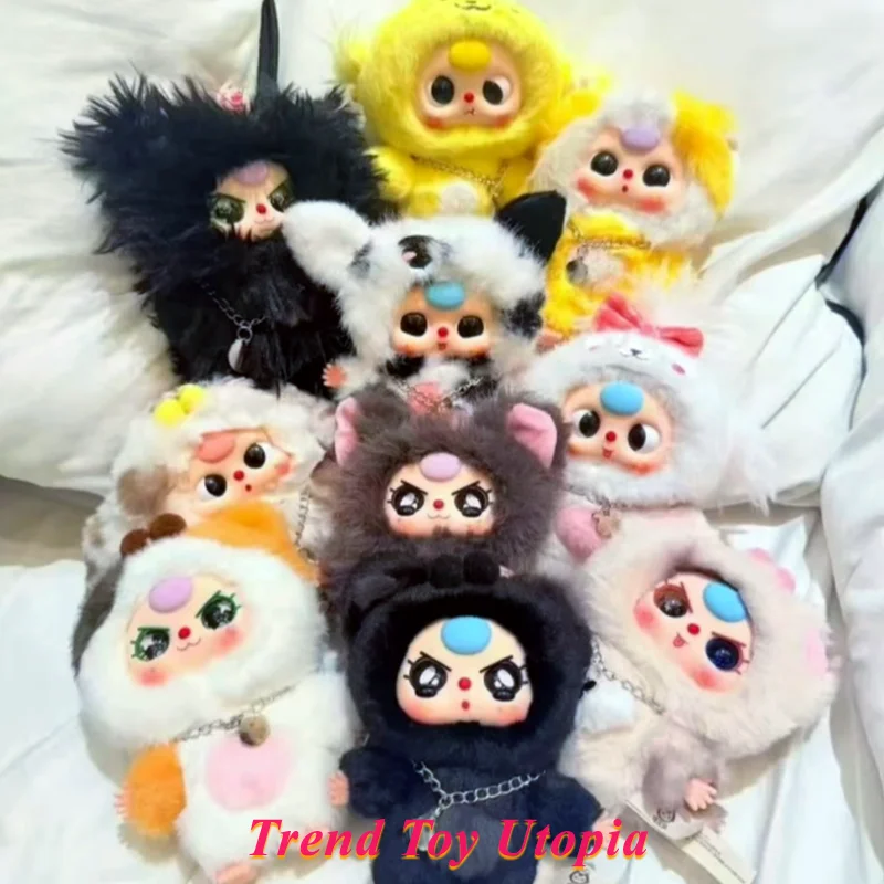 Babytree'S New Product Launch In Stock: Who Am I Cat？Series Plush Blind Box&Ah Cat Ah Dog Series Blind Box Trendy Play Doll Gift