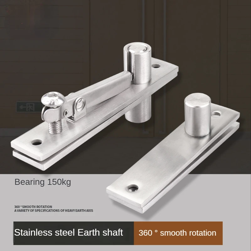 Stainless steel rotating shaft up and down shaft secret door hinge 360 degree revolving door Heavy invisible door hinge