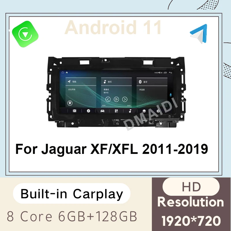 

Android 11 8+128G Car Radio Multimedia Receiver Screen Display For Jaguar XF XFL 2011-2019 GPS Navigation Head Unit Stereo