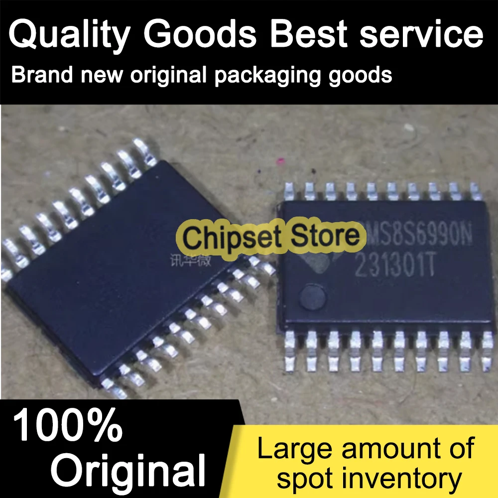 

5pcs/lot CMS8S6990N SOP IC 100% Brand new