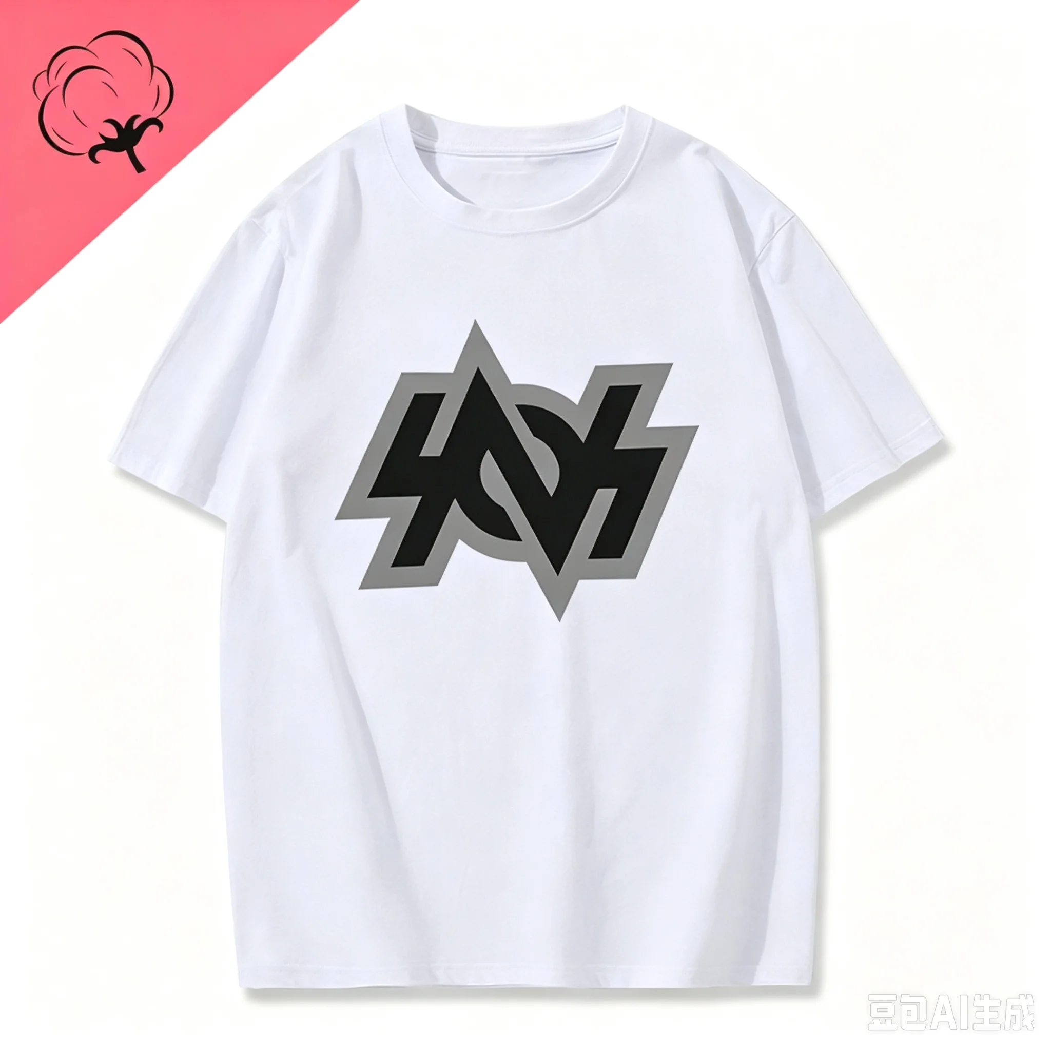 T-shirt imprimé Anime Zenless - Street Fashion Game avis et prix