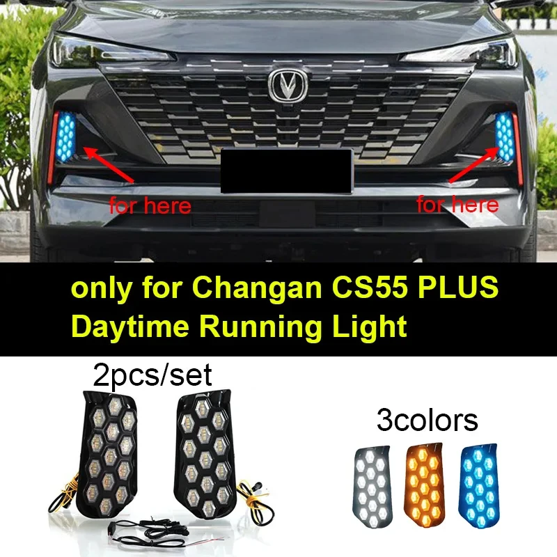 

2pcs for Changan CS55 PLUS 2023 Daytime Running Light Add Modification LED Streaming Direction Cs55plus 2024