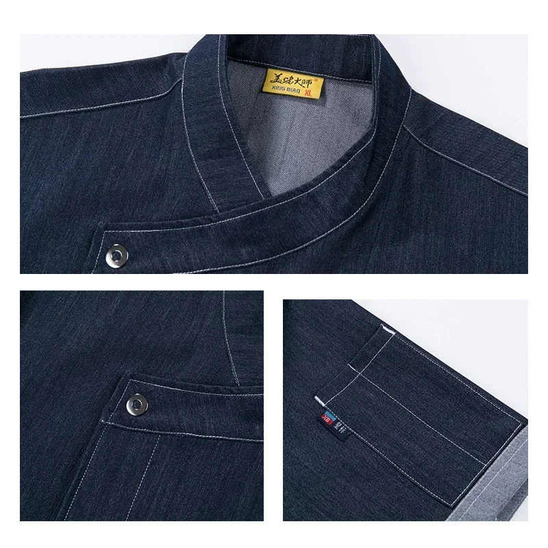 シェフジャケットレストラン制服調理男性作業トップスキッチンコートレストラン作業服ベーカリーウェイターオーバーオール