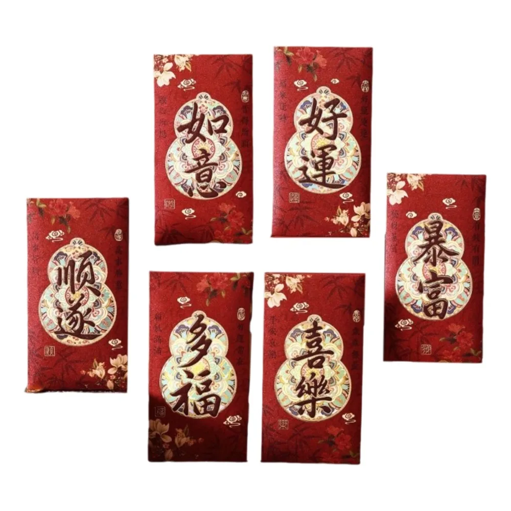

6Pcs Chinese Style 2026 Horse Year Red Envelope Large Capacity Traditional Horse Year Money Envelope Paper Bless Words