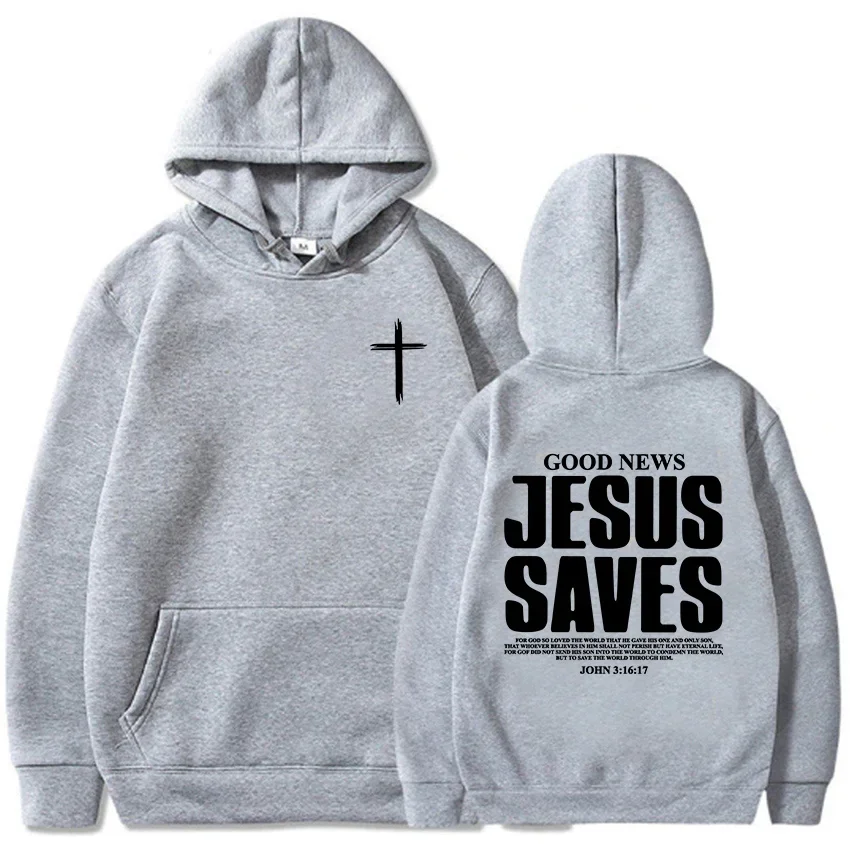 Gesù salva John 3:16:17 Felpa con cappuccio stampata con motivo Bibbia cristiana Abbigliamento da uomo Comoda felpa con tasca