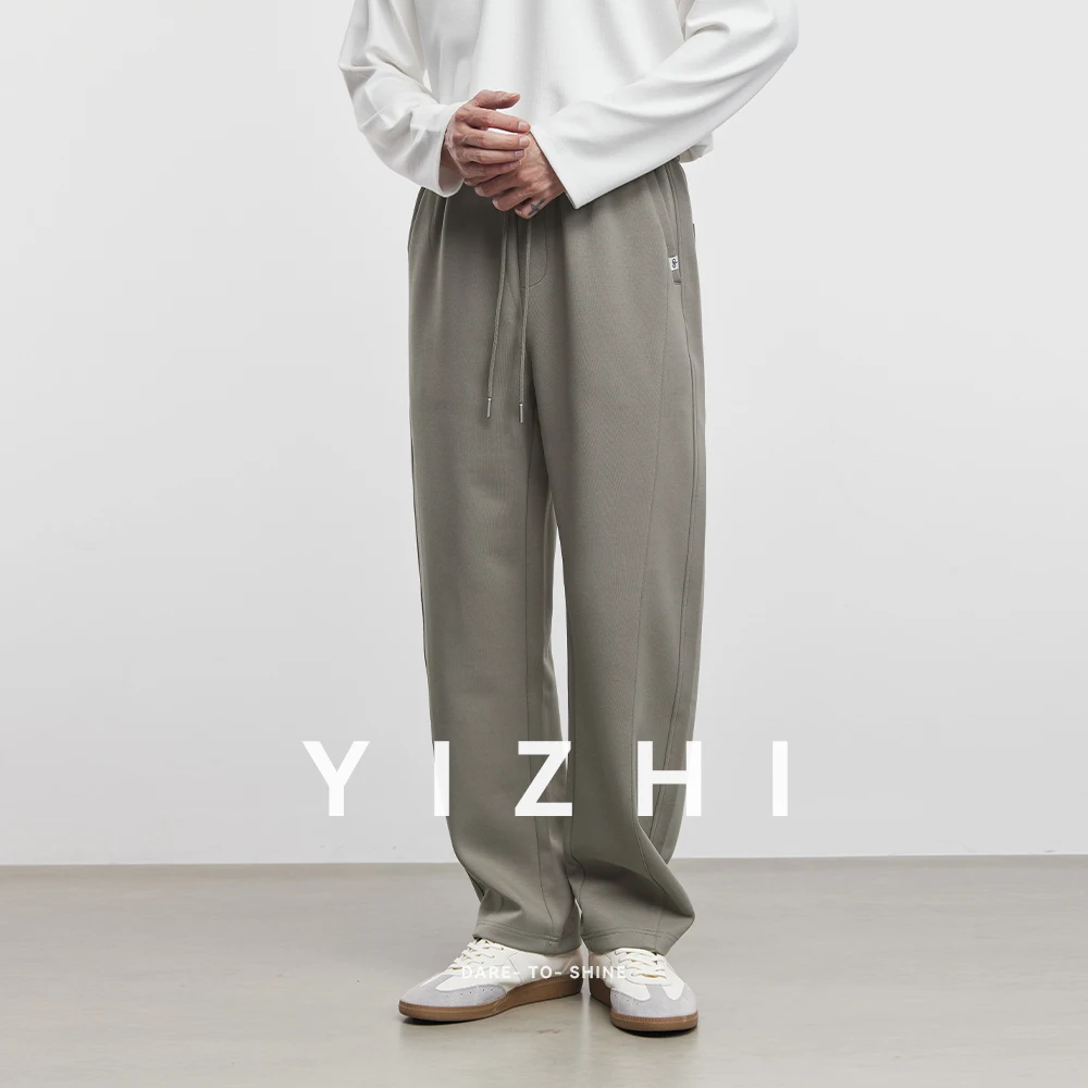 Fashion Men's Drawstring Scimitar Pants 2025 Spring Autumn New Versatile Straight Loose Wide-leg Casual Pants Men's Sports Pants