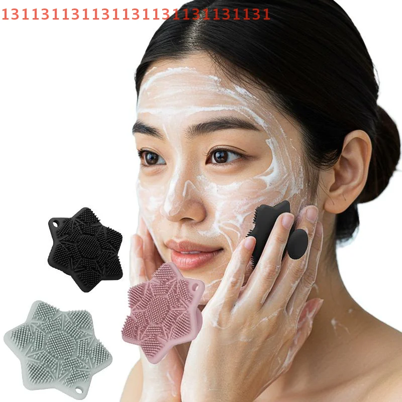 مقشر دش يدوي محمول للعناية بالجسم والوجه - فرشاة حمام مقشرة يدوية صغيرة من السيليكون الناعم