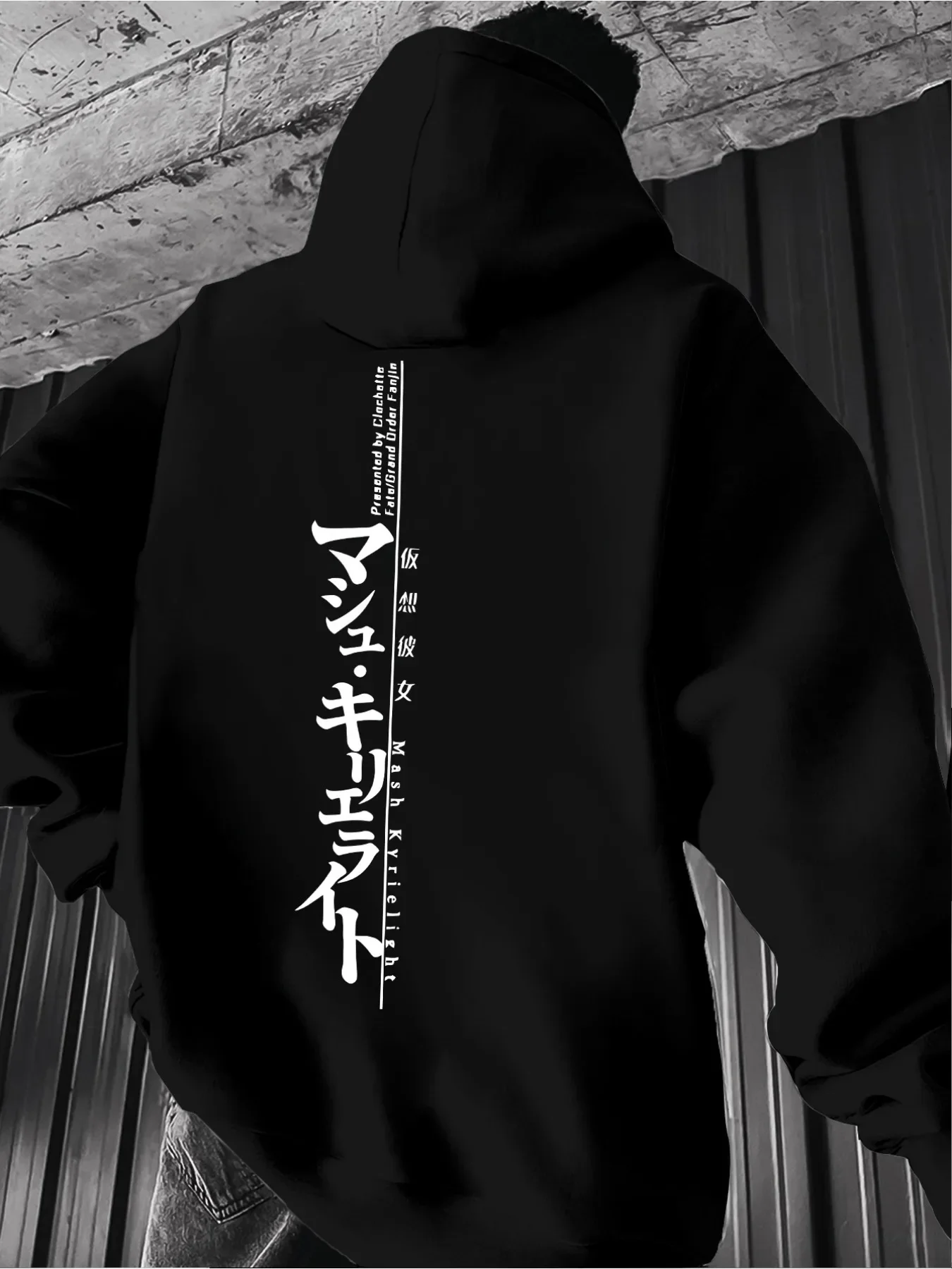 Cool and Minimalist Vertical Japanese Katakana Print Men's Hoodie, Loose Design, Everyday Japanese Street Style Pullover.