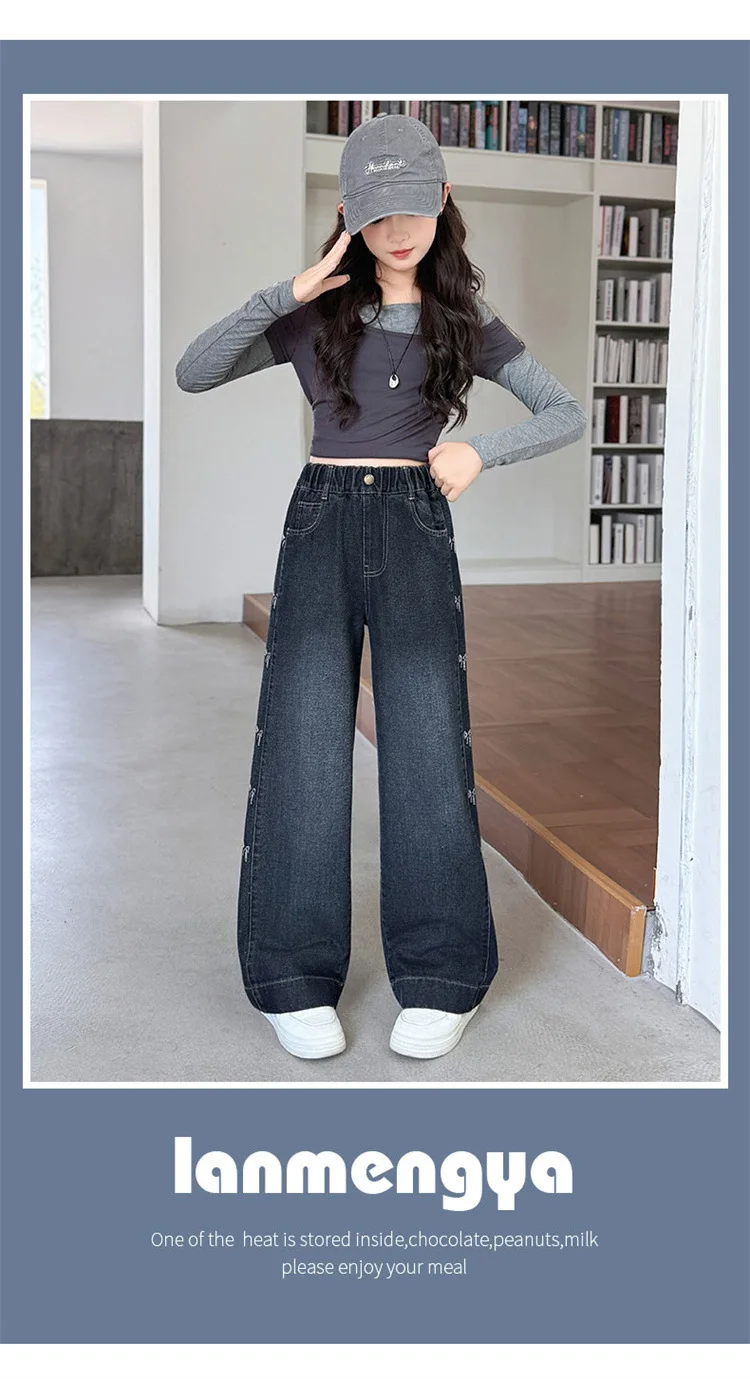 Neue Mädchen-Jeans mit Fleecefutter, Herbst-Winter, dicke, warme Kinderhose mit geradem Bein, Kinder-Allzweck-Jeanshose mit Polarfleece – Detail 5