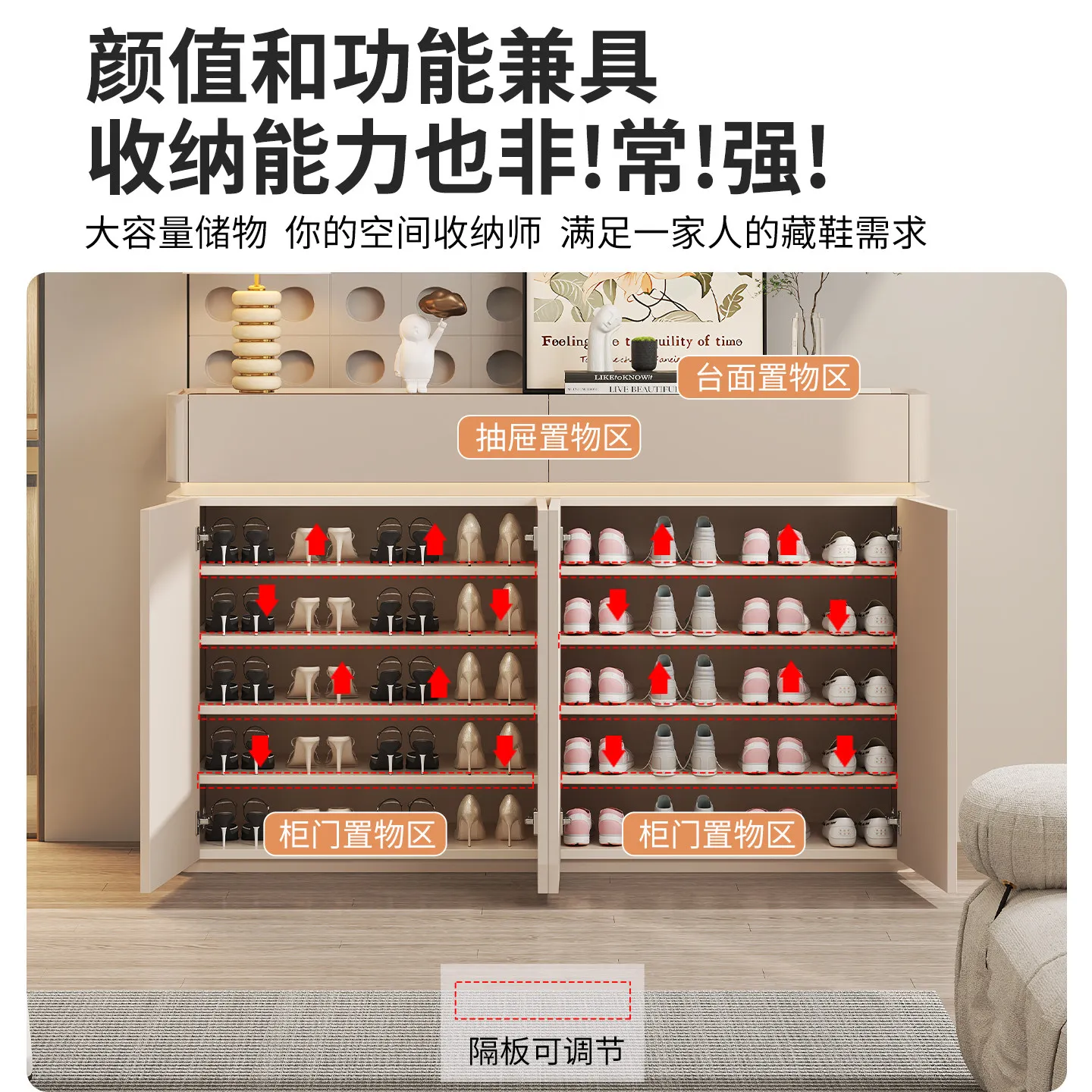 Light luxury paint, high-end home shoe cabinet, new popular storage cabinet at the door of the home, integrated against the wall
