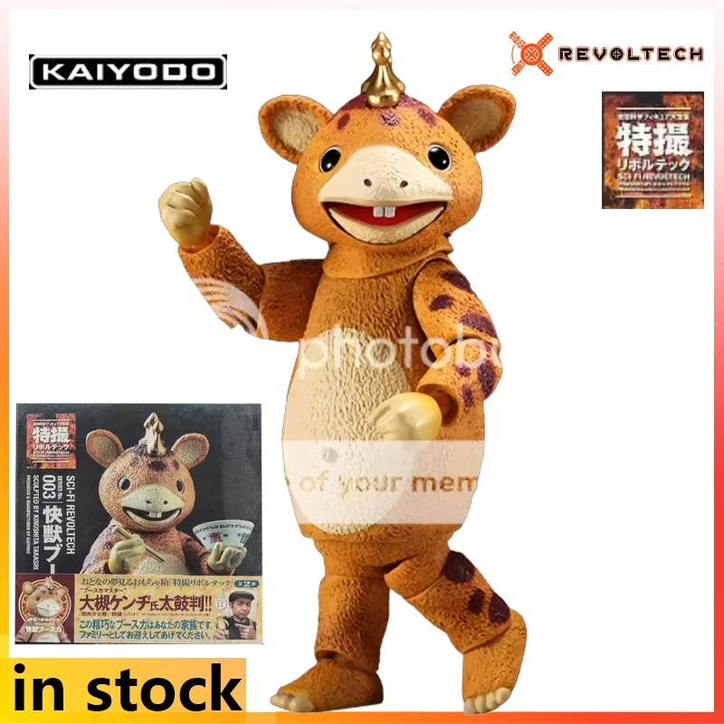

Компания Kaiyodo производит подвижные фигурки персонажей, модели аниме-персонажей Revolutech Special Camera Fast Beast Buska и подарки для друзей.