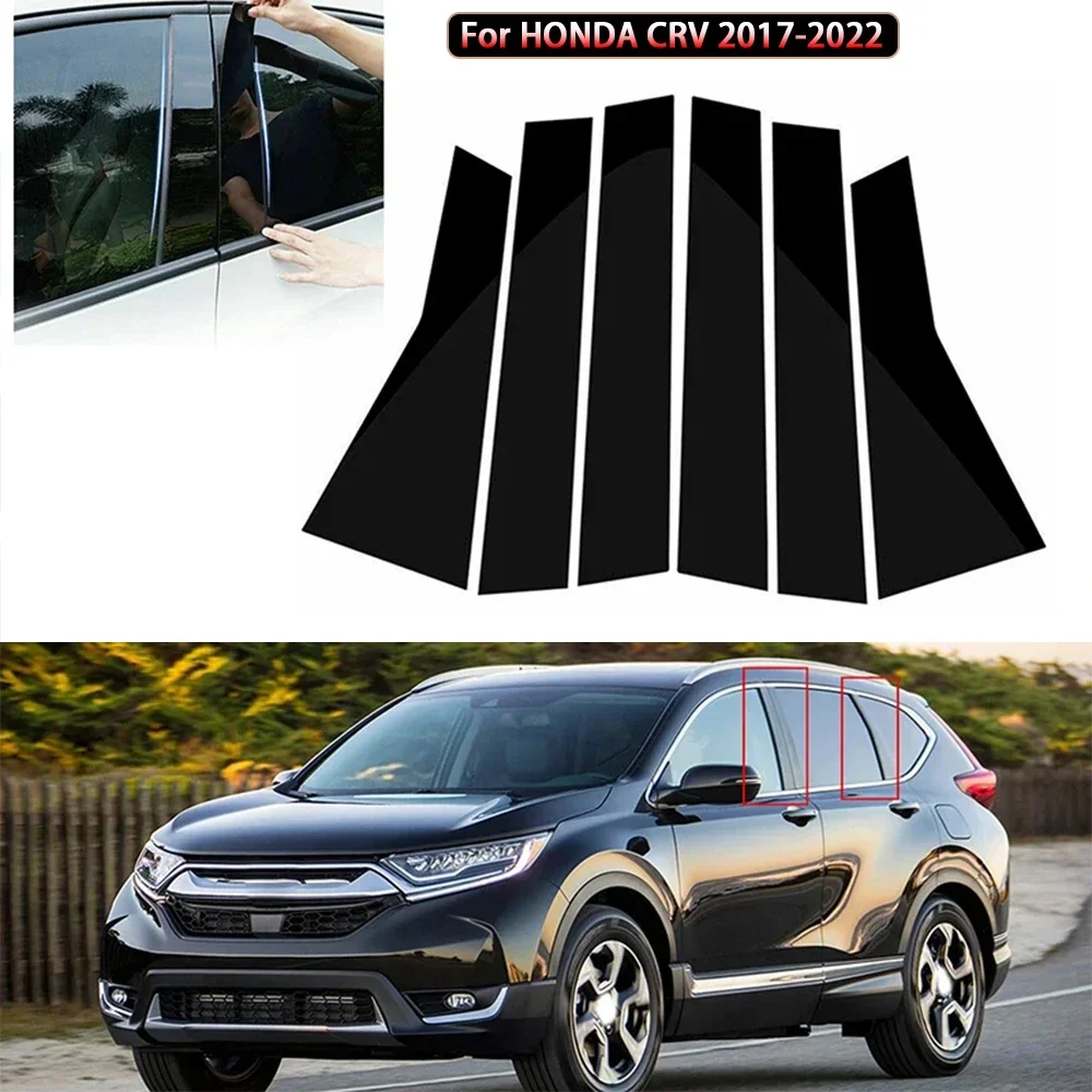 

Подходит для HONDA CRV 2017 2018 2019 2020 2021 2022 6 шт. глянцевые черные стойки, боковой декор двери, оконная крышка, наклейка на колонку BC