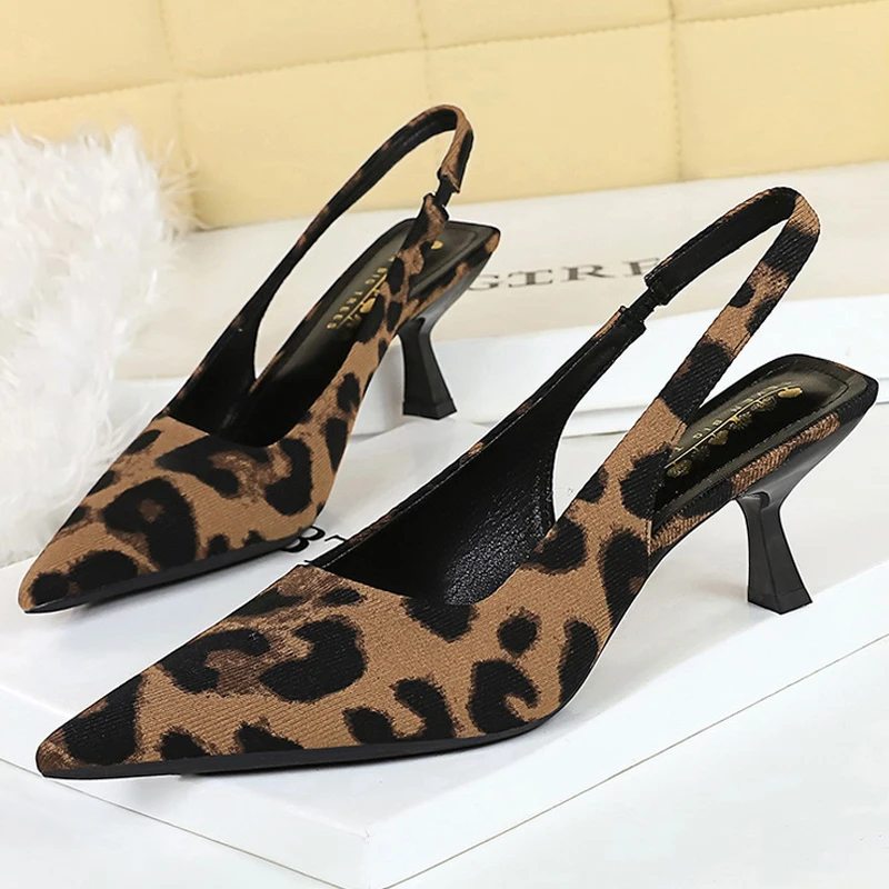6091-leopard-6cm