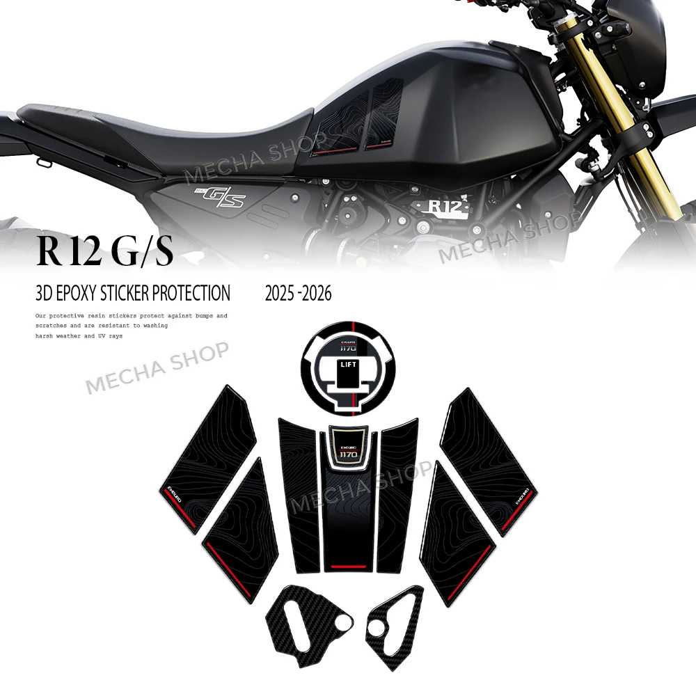 

Накладка на бак для R 12G/S 2025-2026, аксессуары для мотоциклов, защитный комплект 3D-наклеек из смолы