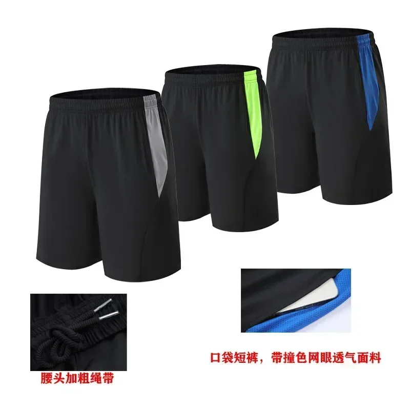 

Athletic Yoga Shorts Men's Running Gym Casual Quarter Pants Summer Loose Training Medium Pants Plus Size Basketball Men