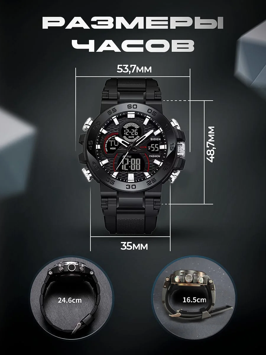 بيدن العلامة التجارية المزدوجة العرض ساعة رقمية مقاوم للماء المنبه ساعة مضيئة ساعة كوارتز رياضية للرجال Relogios Masculino