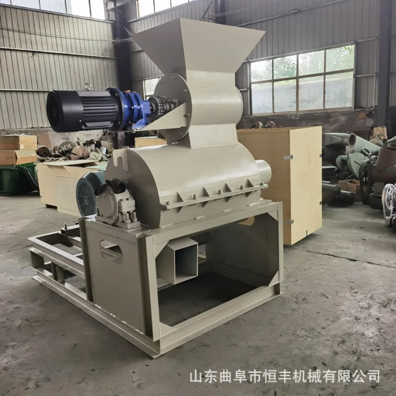 

(Customized for Sea Transport) Semi-Wet Rice Husk and Rice Straw Fine Grinder, Livestock and Poultry Manure Fermentation Organic
