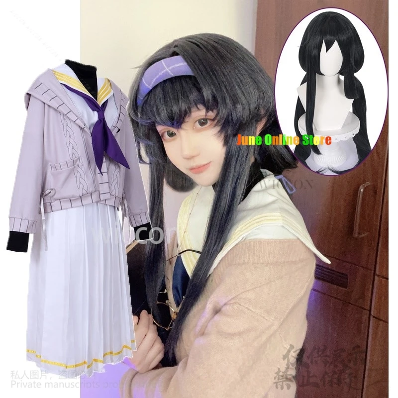 Anime Game Blue Archive Cosplay Kozeki Ui Costume Wig Hooded Coat JK Uniform Skirt Adult Woman Lovely Kawaii Birthday Party Suit