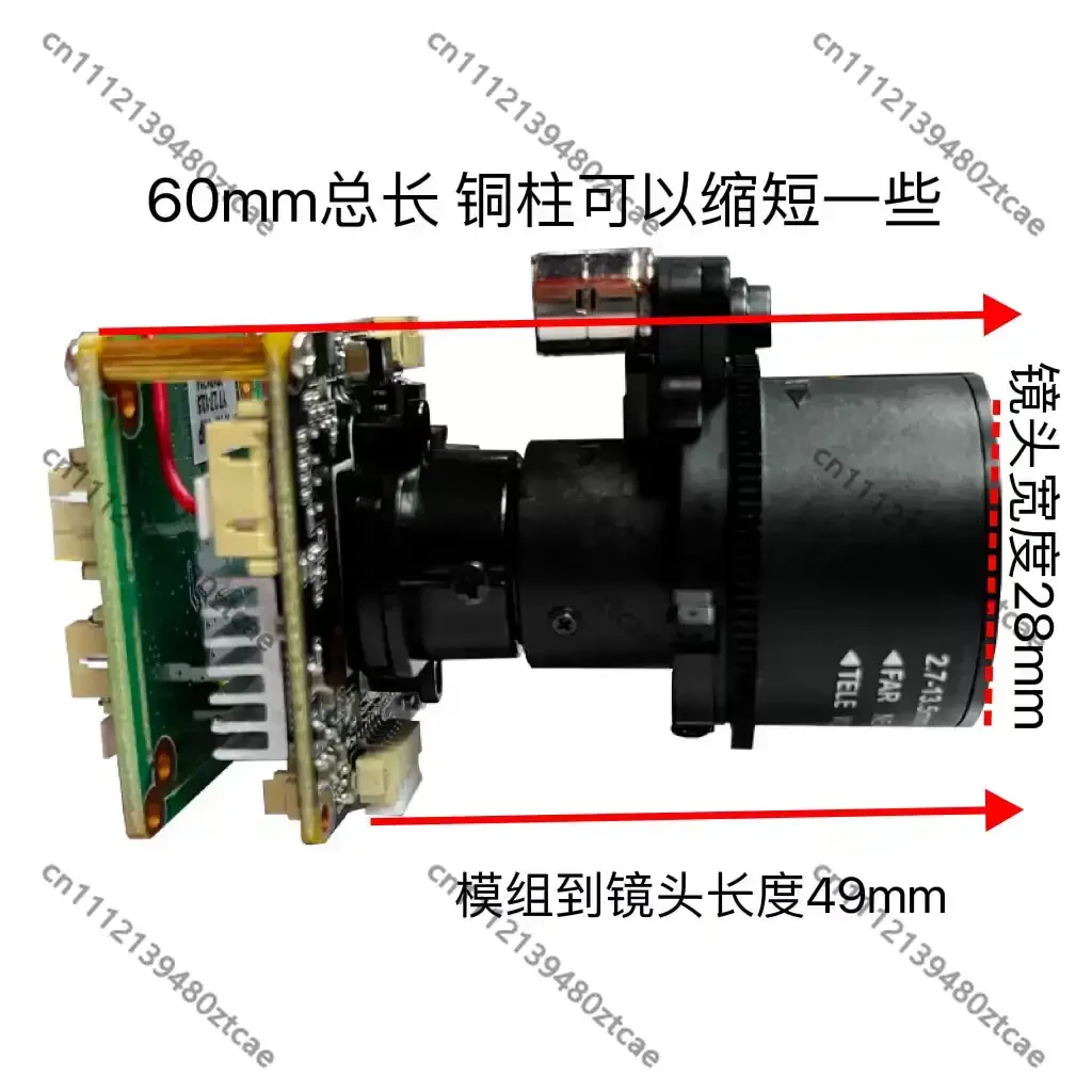 5MP Electronic Auto Focus Network Camera Module Automatic Focus Surveillance Monitoring Mainboard