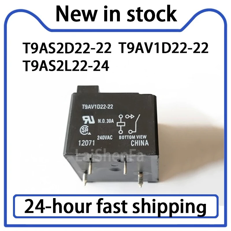 1PCS T9AS2D22-22 T9AV1D22-22 T9AS2L22-24 Relay 4-pin Stock