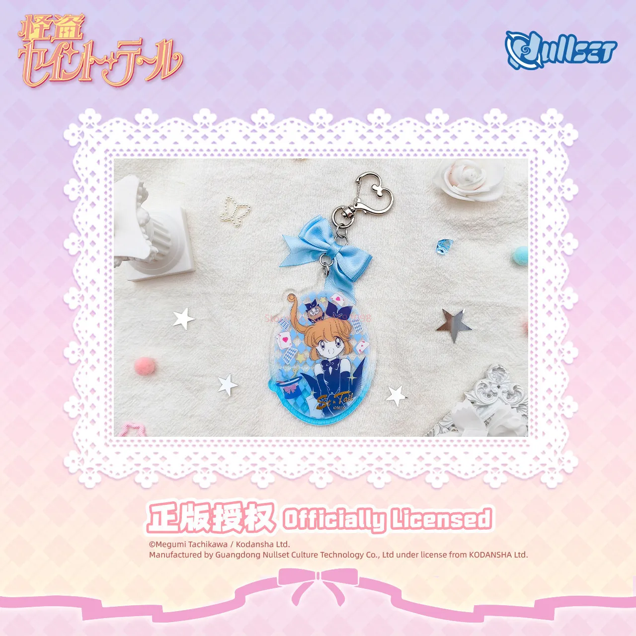 

Лидер продаж на складе Nullset Second Edition Kaitou Saint Girl акриловые очаровательные очки Kaitou Hanekawa Meimi кулон подарок на день рождения