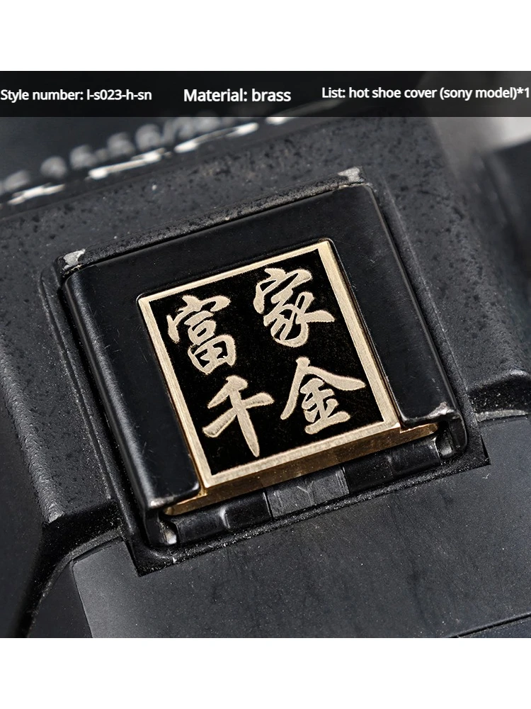 Suitable For Nikon …