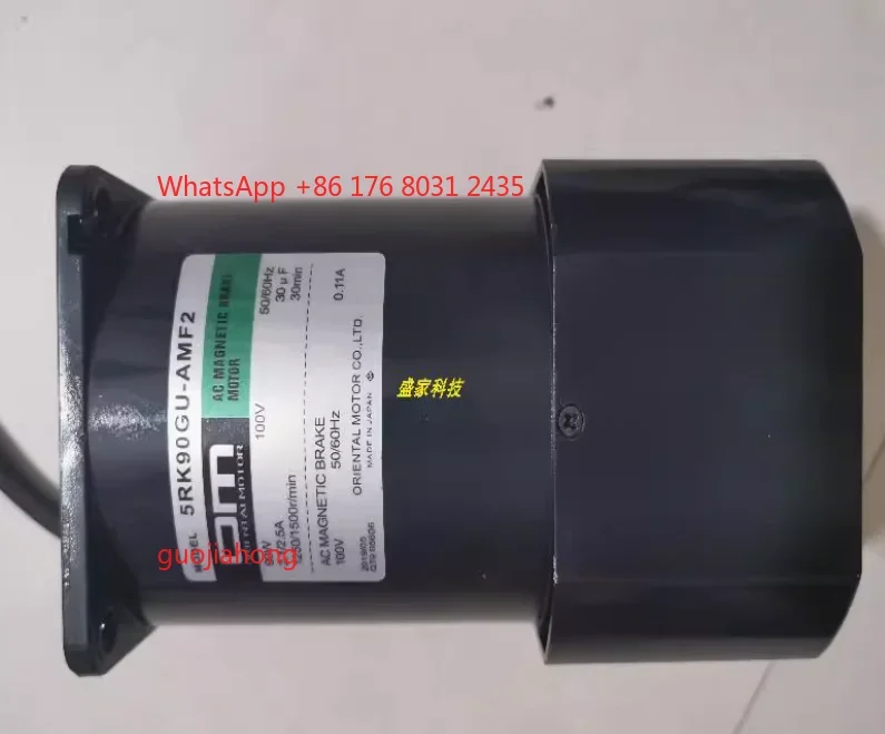 모터 신제품 오리지널 5RK90GU-AMF2