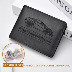 Driver's License Holder Pu Leather Cover Car Driver's License Protective Case Multi-Function Credit Card Bag