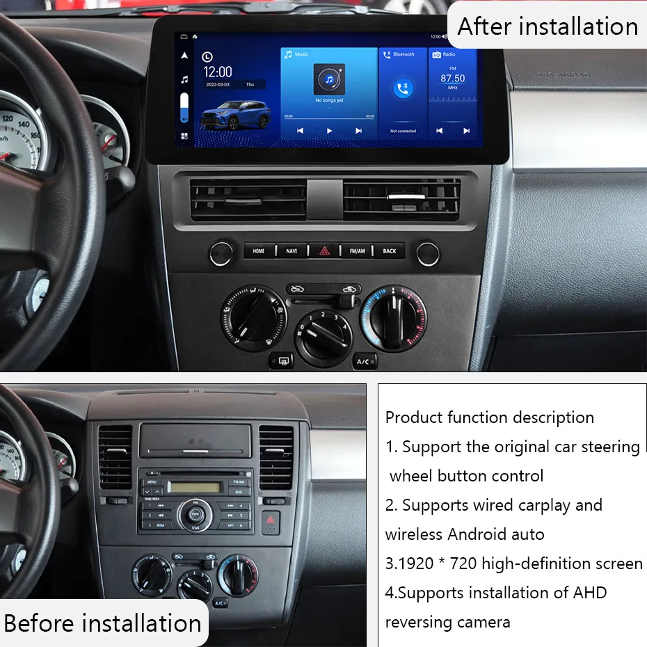 For Nissan Tiida 2005-2010 12.3'' Android 12 Octa Core 1920*720 8+256G Gps Autoradio Car Multimedia Player