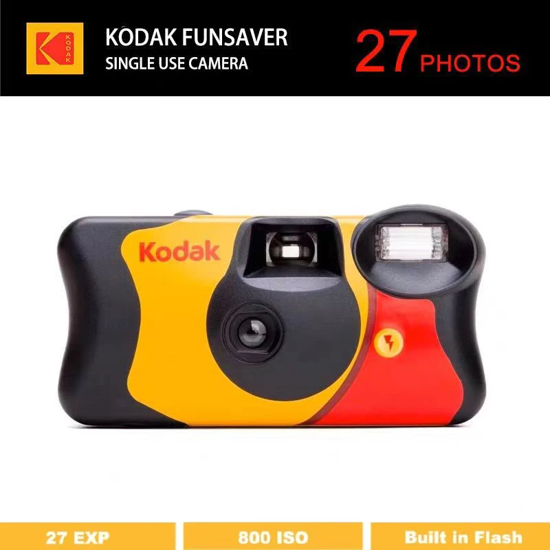 Classic Kodak Dayli…
