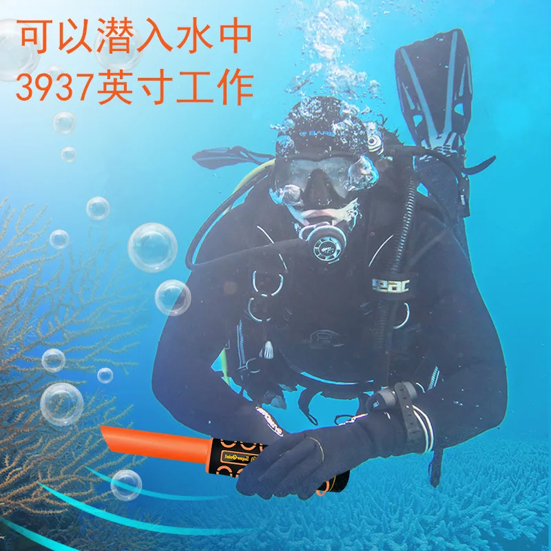 Fully waterproof outdoor treasure hunting positioning rod, portable metal scanner, high-sensitivity underwater metal detector