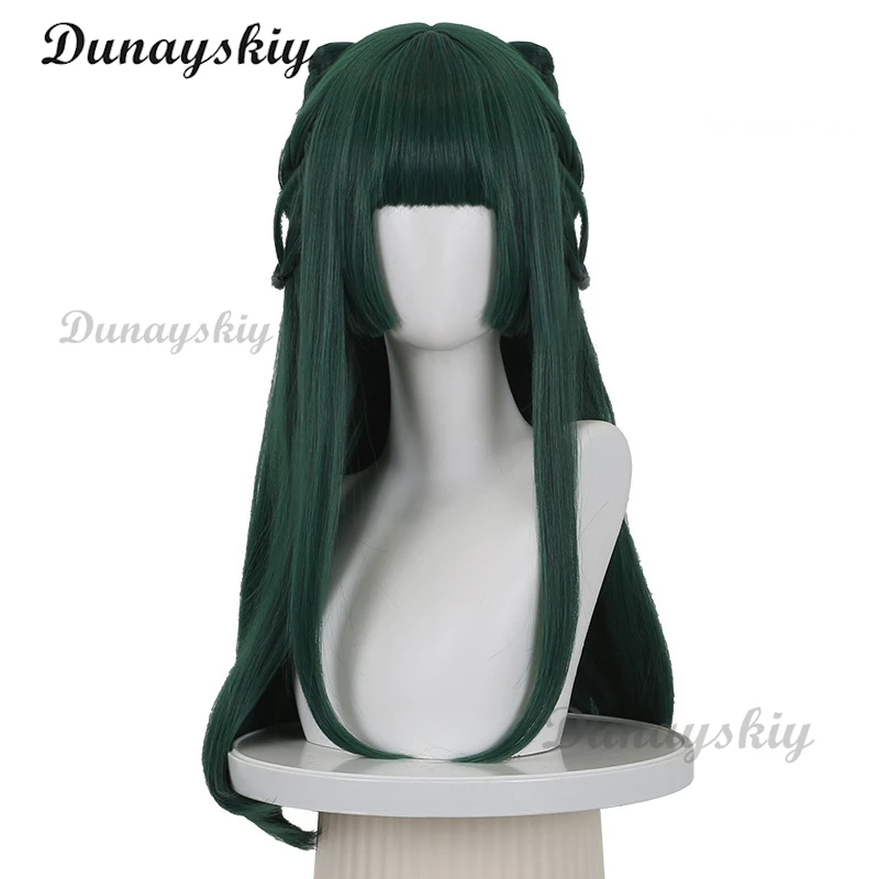 Аниме The Apothecary Diaries Maomao Косплей Костюм Красное платье Kusuriya No Hitorigoto Season 2, вечеринка на Хэллоуин для женщин и девочек