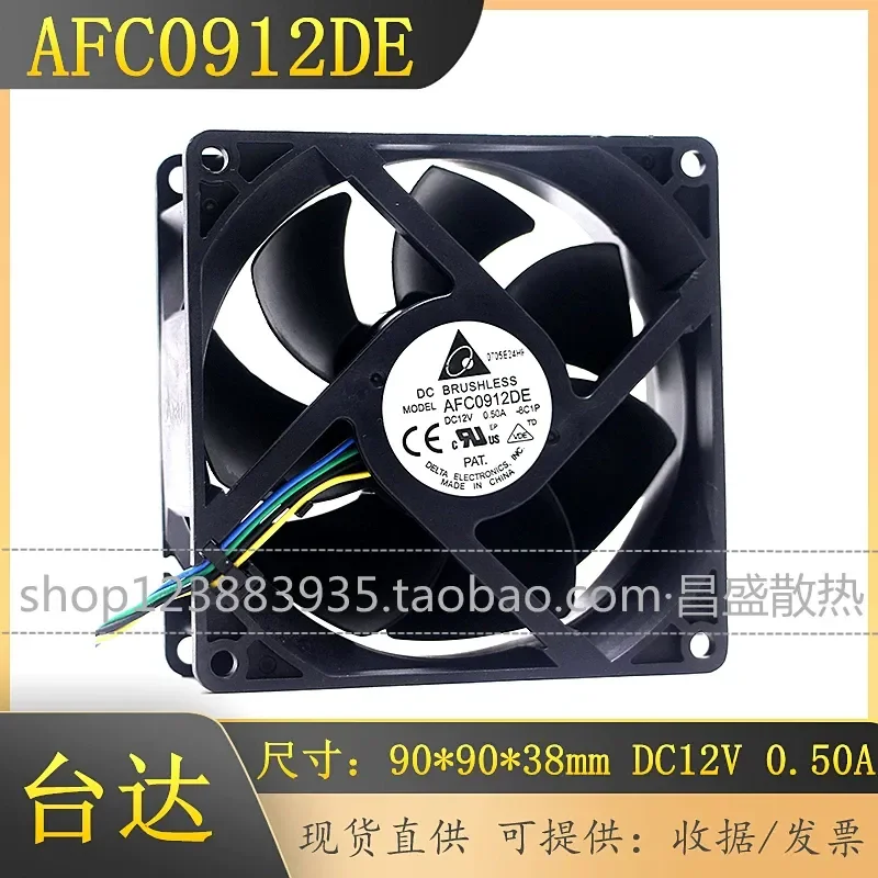for Delta 9038 AFC0912DE 9cm DC12V 4-wire PWM Intelligent Speed Regulation Cooling Fan