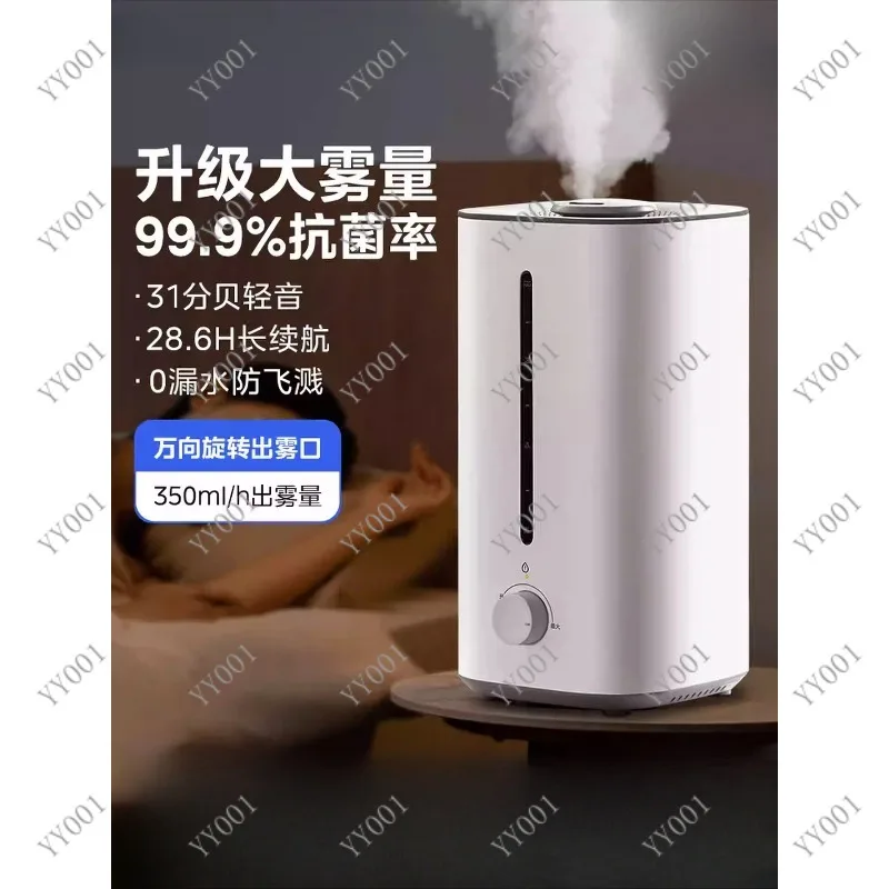 Portable Small Humidifier Ultra Quiet For Bedroom Living Room Home Use Fit Pregnant Women Baby