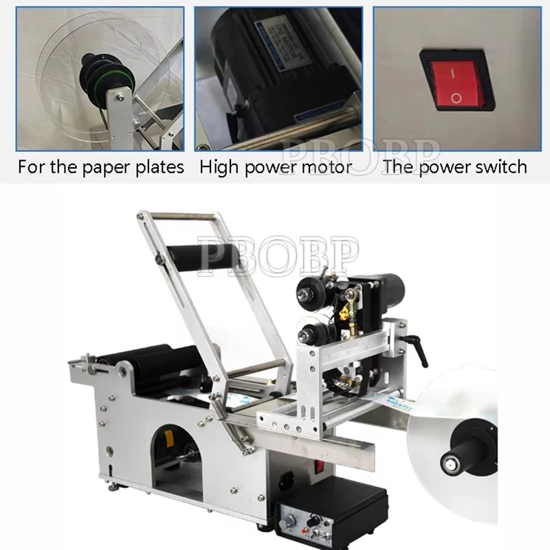 PBOBP Desktop Semi Automatic Round Bottle Tin Cans Glass Jar Sticker Labeling Machine With Expiry Date Batch Number Coding Print