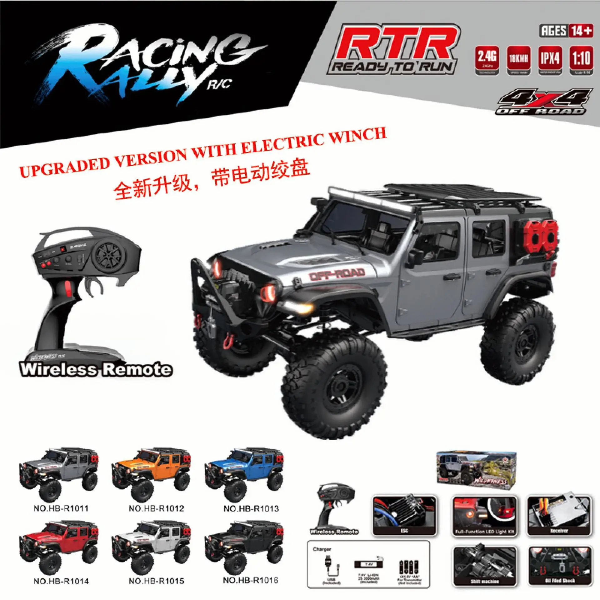 RC 클라이밍 카 RTR 차량 2.4g 풀 프로포셔널 락 크롤러 1/10 HB R1011 카 R1014 리모컨 4WD 오프로드 트럭 장난감