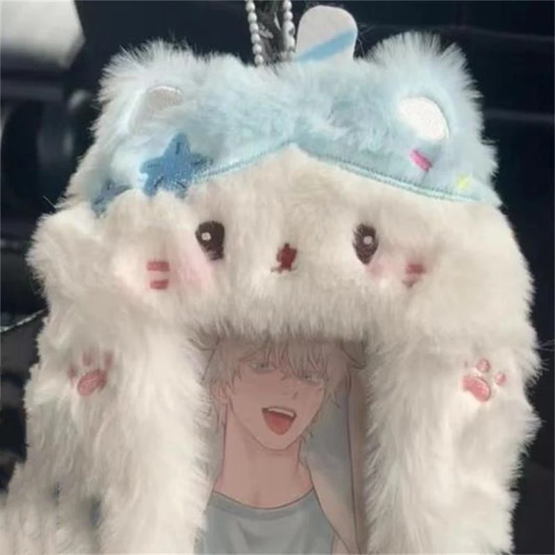 Cute Cat Kitten Rabbit Plush Card Holder Photocard Case Idol Photo Protective Cover Bag Keyring Pendant Student Card Holder Gift
