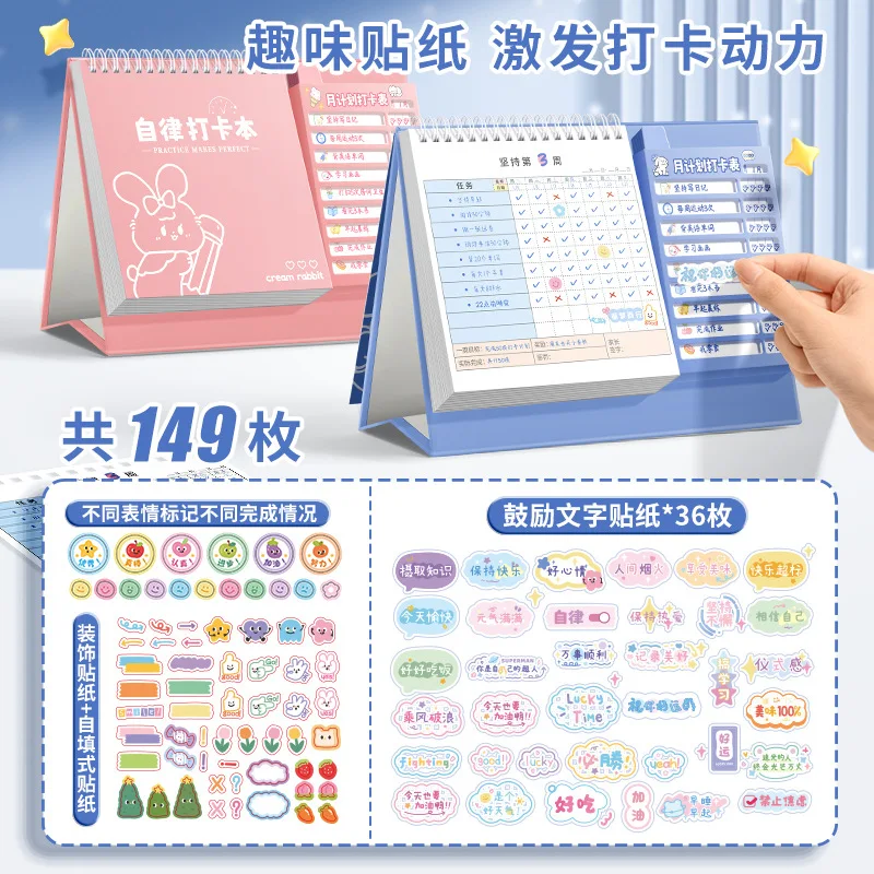 2 pcs Standing Desk Calendar Study Planner Kids Self Discipline Habit Tracker Daily Weekly Monthly Task To Do List