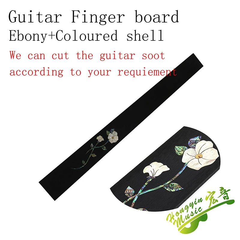Ebony/rose painted shell inlaid engraving Parquet engraved fretboard ballad classical guitar fingerboard Guitar Making Wood