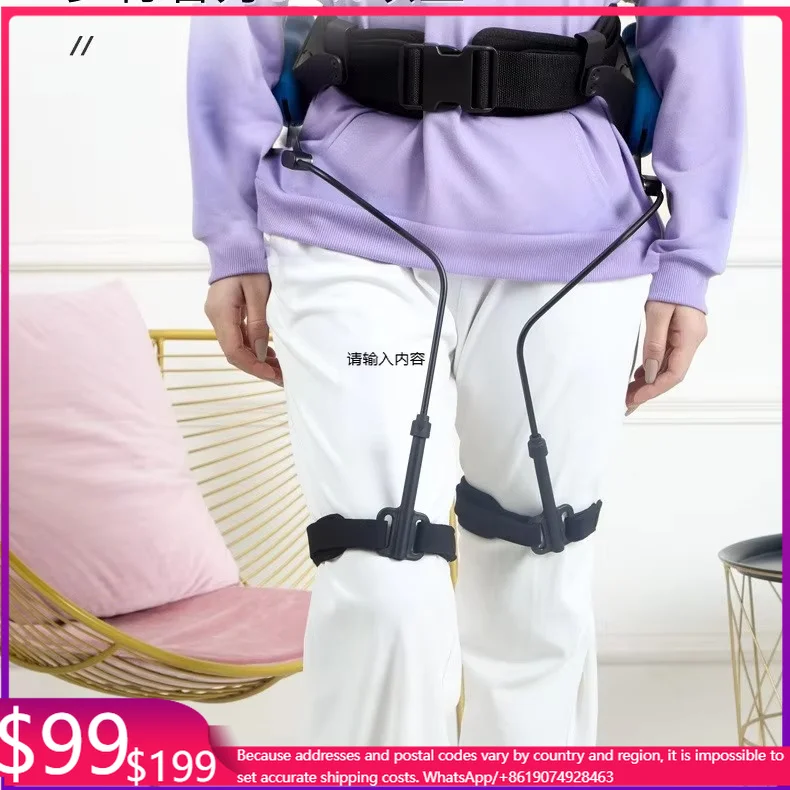 Walking Aid Walking Booster Exoskeleton Walker Exercise Equipment Leg Activity Training
