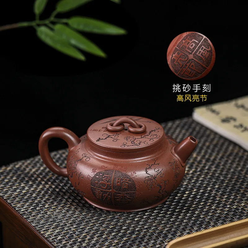 Yixing Handmade Purple Clay Teapot Dayun Double Ring Home Collection With Complete Certificates Produces A Strong And Clear