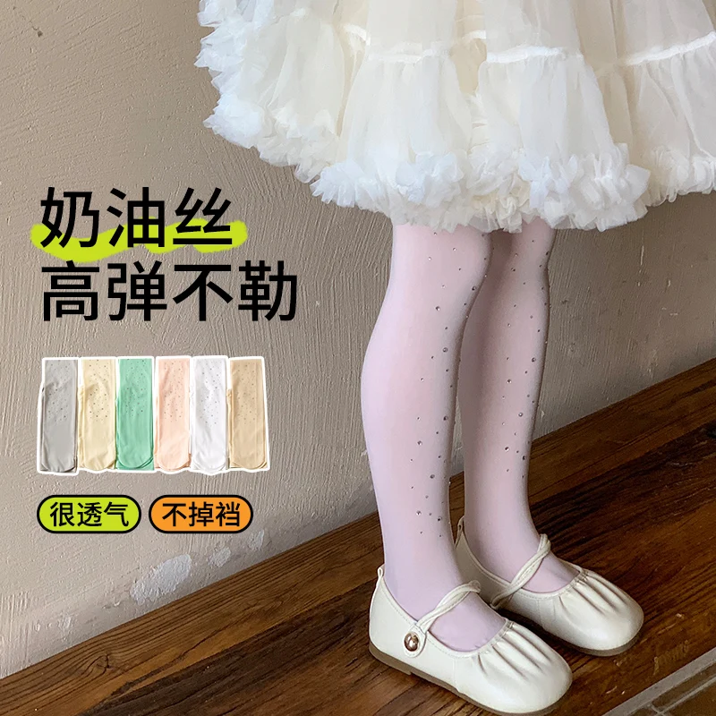 Lolita Sheer Creamy Pantyhose Glitter Star Dot Decor High Elastic Ventilated Comfortable Light Cute Tights For Girls Daily Wear