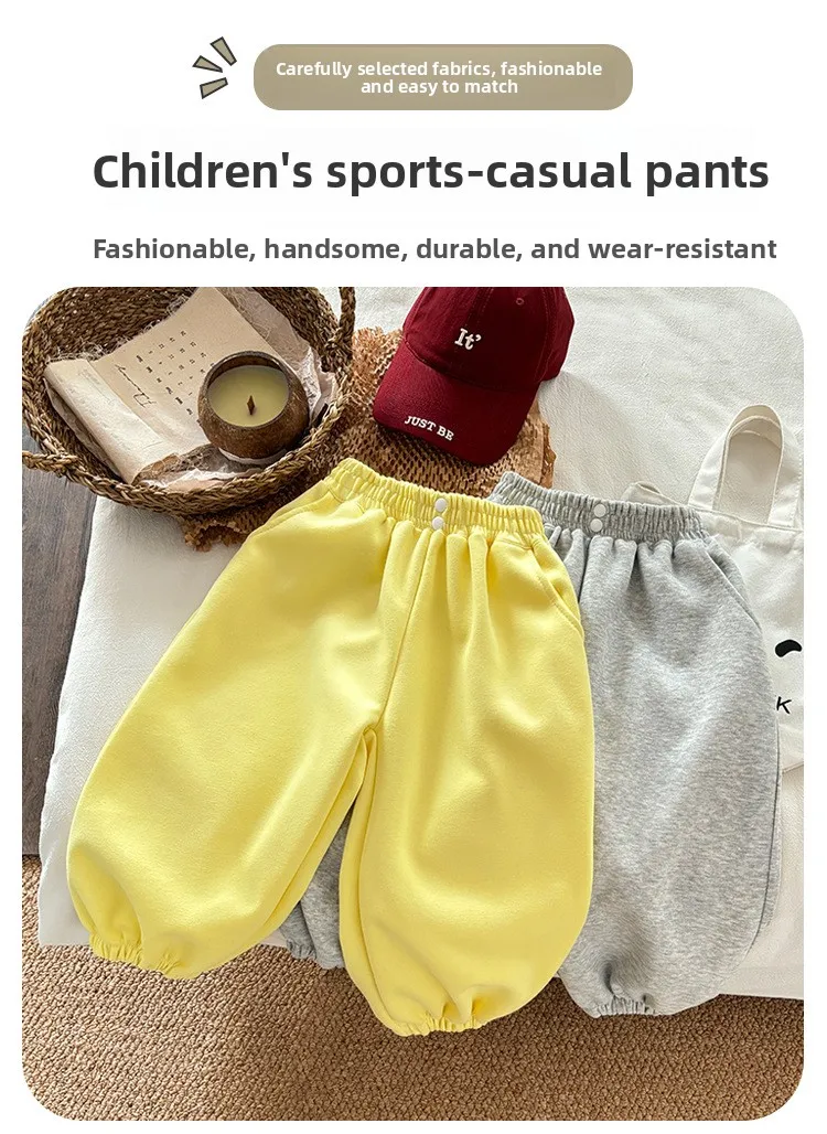 2026 Korea Kinder Mädchen Jungen Jogginghose Kinder Frühling Herbst Lange Hose Sport Einfarbige Hosen – Detail 3