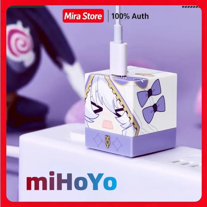 Genuine MiHoYo Game Honkai Impact 3rd German Cube Theresa Type-C Fast Charging Head 35W Cartoon Charger Cosplay Halloween Gift