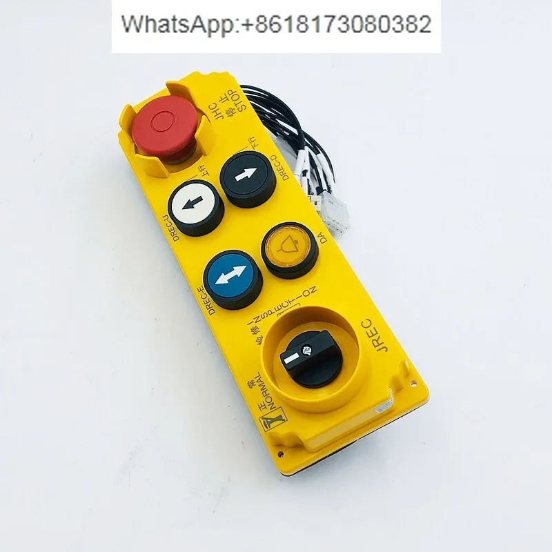 Suitable for elevator 5400 car top maintenance box 59713761 maintenance handle, emergency stop switch