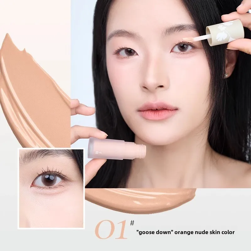 كريم مكياج Qianyan الأصلي متعدد التأثير لظلال العيون وأحمر الشفاه وخافي عيوب أحمر الخدود التمهيدي